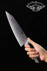 Professional 8.5 inch Damascus Steel Chef Knife, Military Grade G10 Handle with Magnetic Sheath - Best Buy Damascus